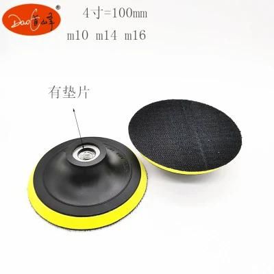 Daofeng 4inch 100mm Angle Grinder Backing Pad