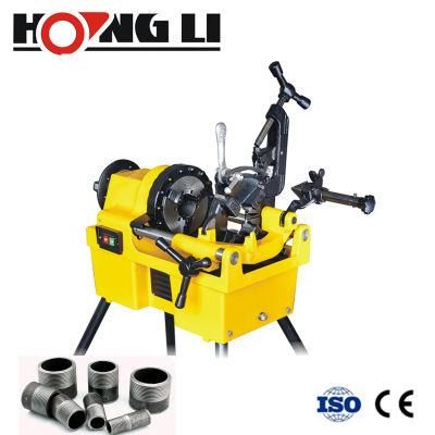 Efficient High-Speed Pipe Threading Machine 1/2&quot;- 2&quot; Capacity (SQ50)