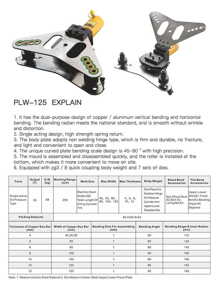 Vertical and Level Copper Busbar Bending Machine (PLW-125)