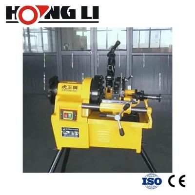 Hongli Good Quality OEM Pipe Threading Machines for Sale (SQ50B1)