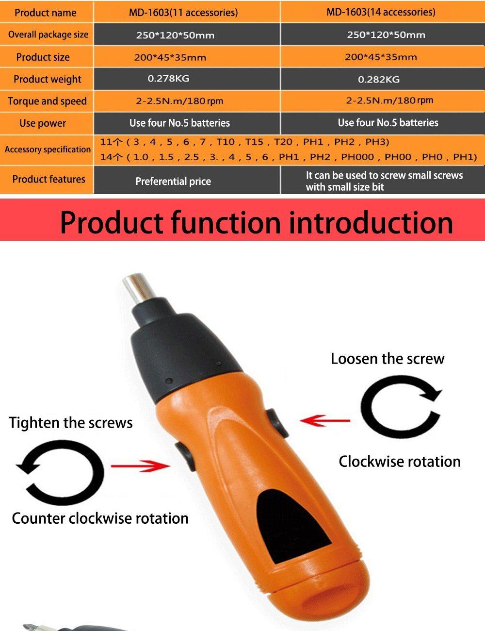 Factory Direct Semi-Automatic Electric Screwdriver Tool Set Hardware Tool Multi-Functional Mini Drill Set Dry Battery Home