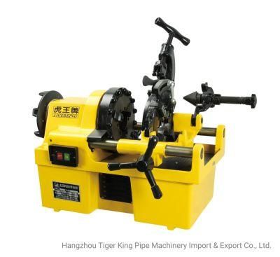 1/2&quot; -2&quot; 1500W Motor Power Threading Machine Rex or Ridgid