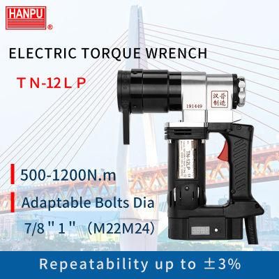 200-1200nm Torque Wrench Nut Runner Gun Digital Display