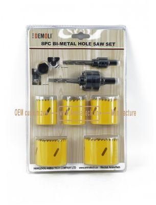 8PC Bi-Metal Hole Saw Set,Power Tools,Drill Bits