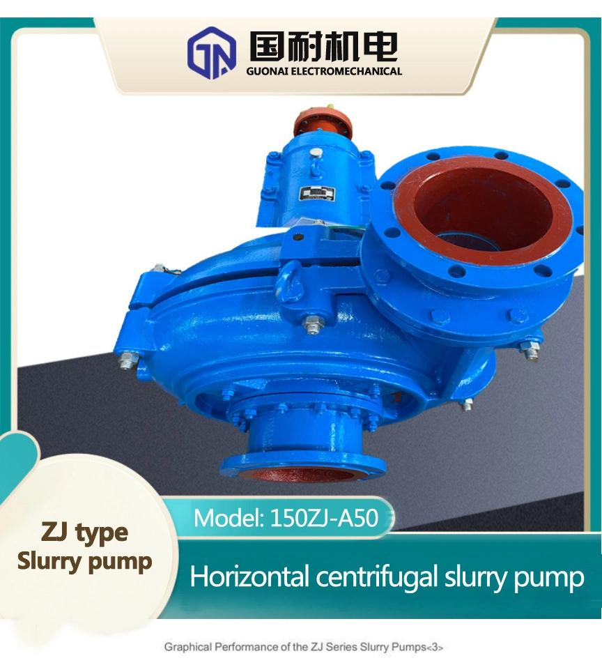 ZJ Series Slag Slurry Pump for Power Plant Removal of Ash and Slag, Conveying Coal Slime, and Conveying Ore Slurry