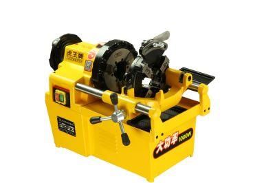 China Manufacturer Small Pipe Threading Machine with Support Legs 1000W (SQ50A)