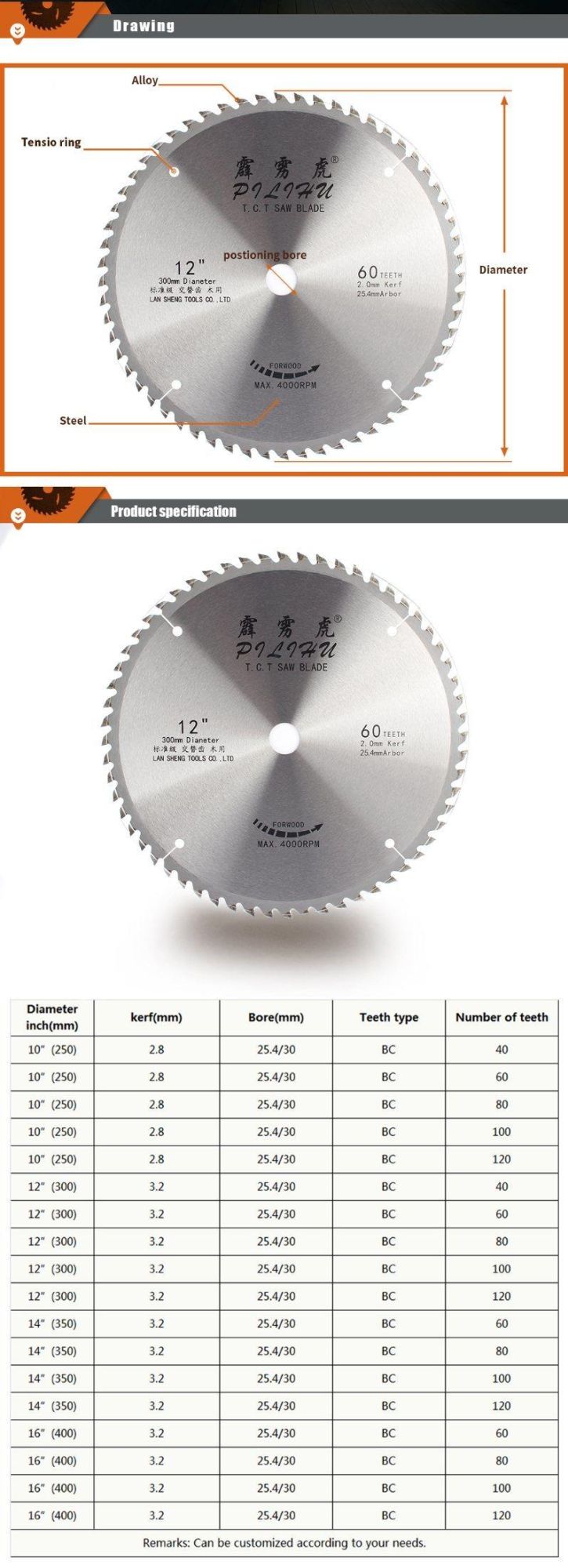 12 Inch Disc Blade Can Be Customized Saw Blade for Tree Cutting
