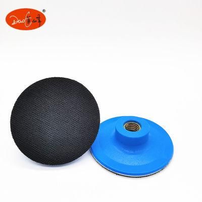 Daofeng 3inch Polishing Backing Pad Blue