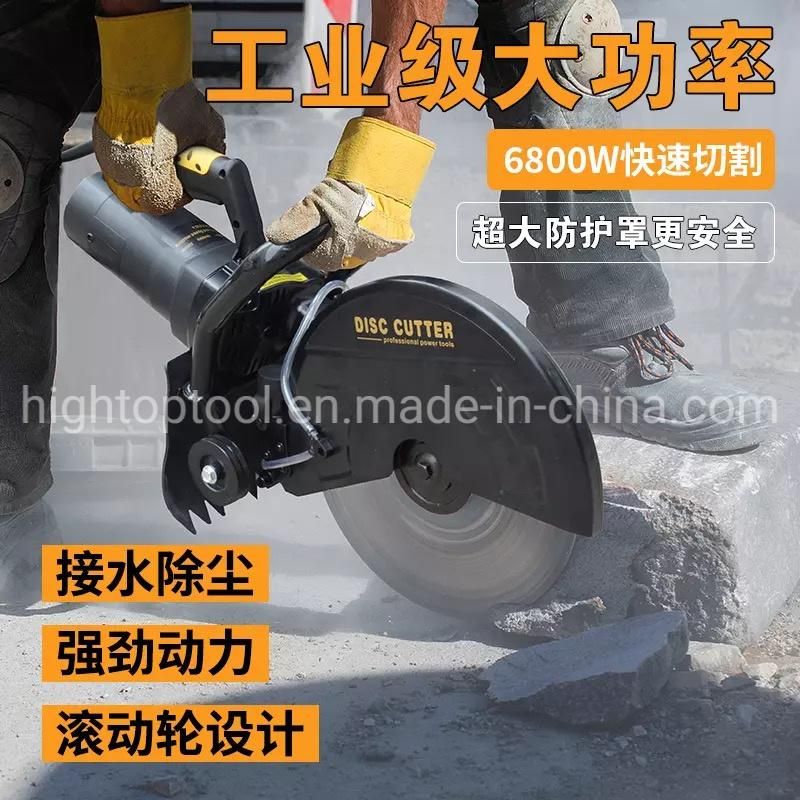 Industrial Electric Hand Held Granite Marble Stone Wet Cutting Machine Cutter Sink Cutting Mine Concrete Wall Road Cutting Grooving Cutting Machine