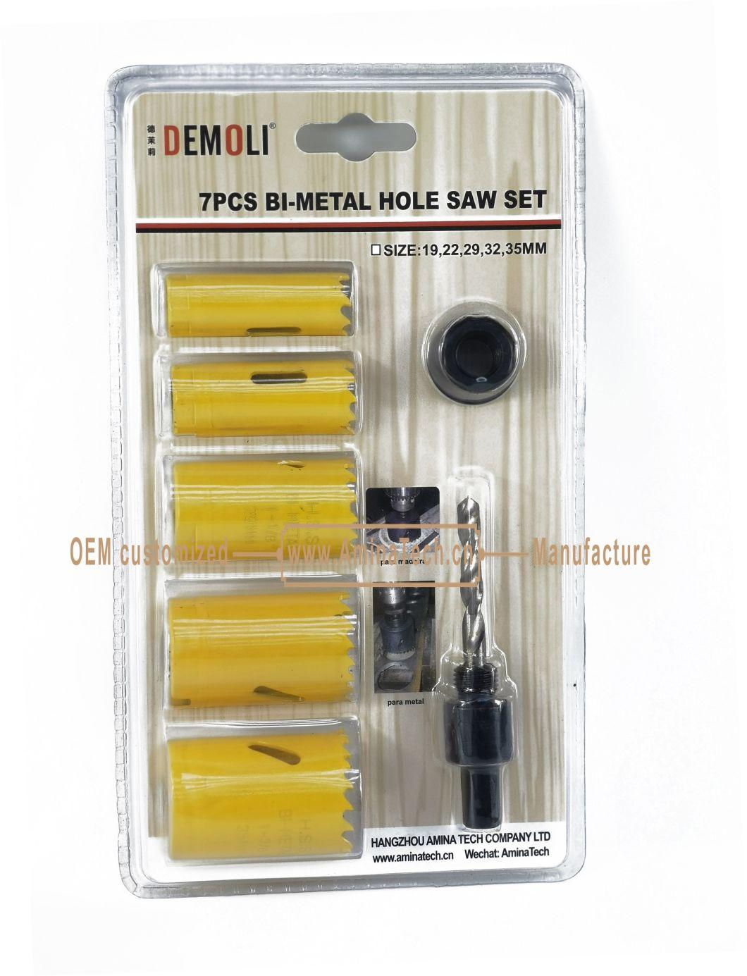 7PC Bi-Metal Hole Saw Set,Power Tools,Drill Bits