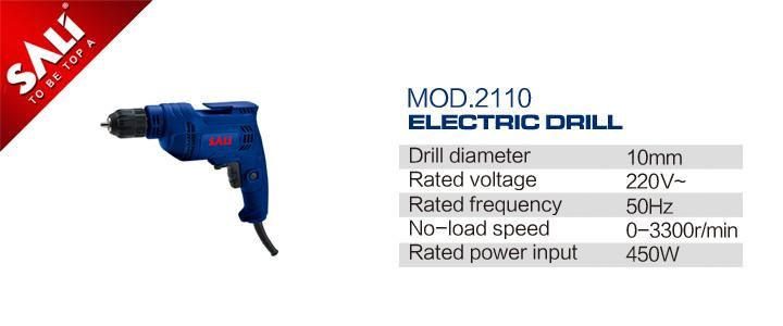 450W 10mm Hand Tool Electric Mini Drill