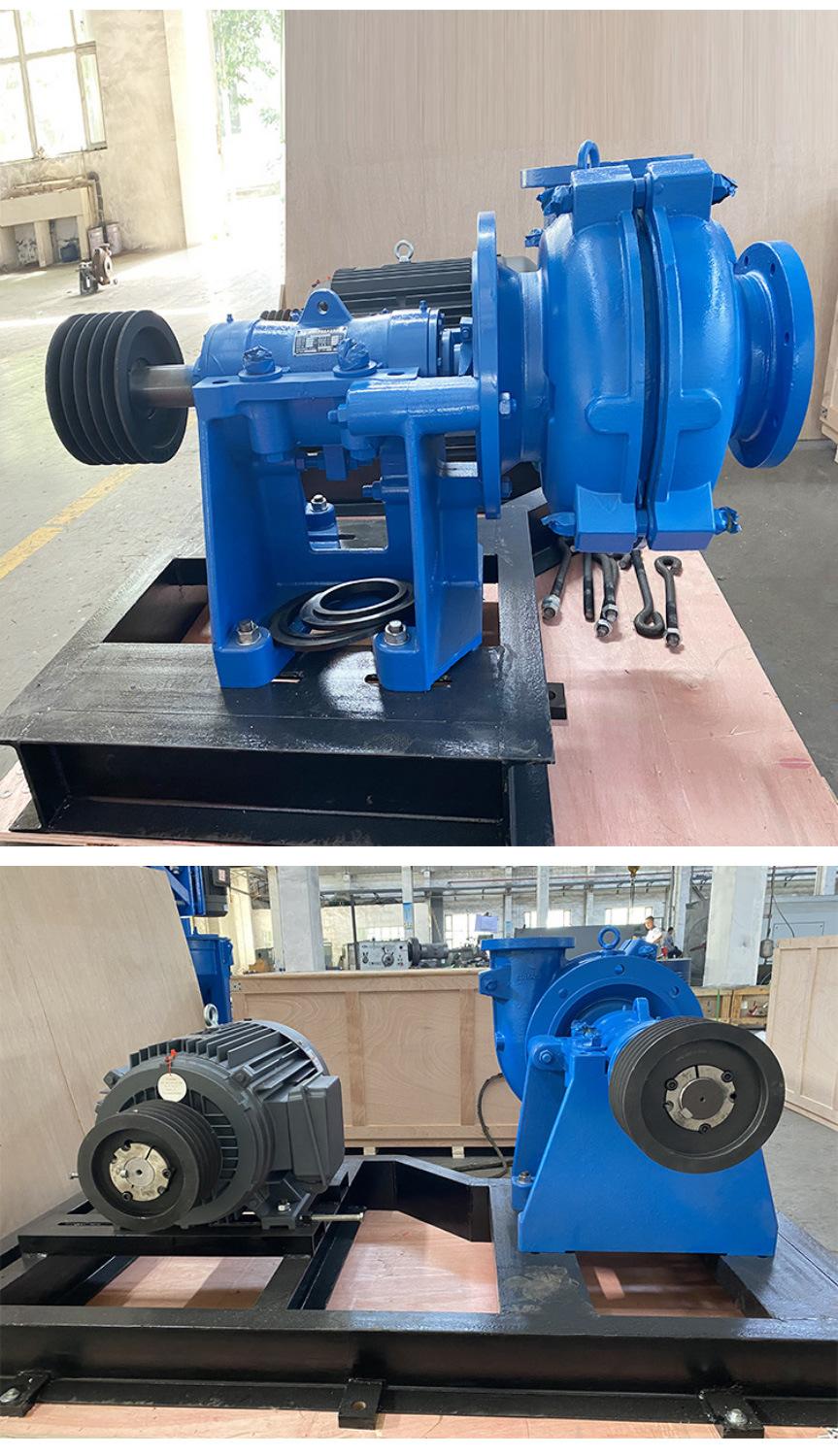 High Efficiency Centrifugal Slurry Pump Sewage Pump Chemical Pump Marine Pump