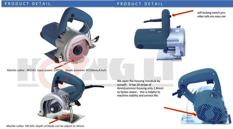 1200W Marble Cutter Electric Power Tools (M1101)
