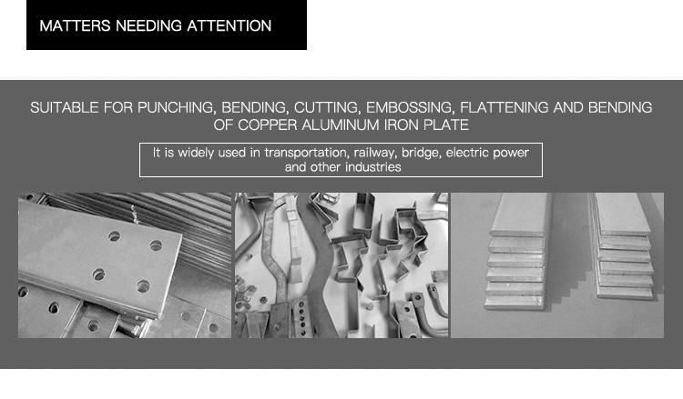 Copper Plate 4 in 1 Busbar Processor Machine (VHB-401)