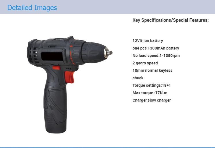 2020 New Professional Light 12V Cordless Drill