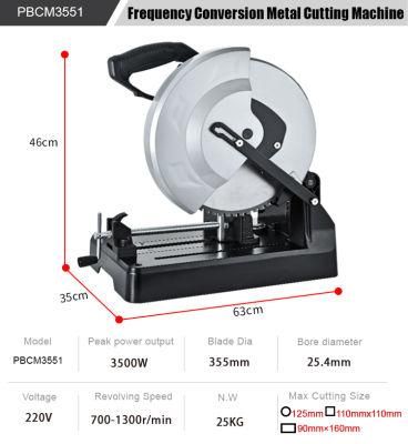 Metal Cutting Machine Frequency Conversion Industry Quality