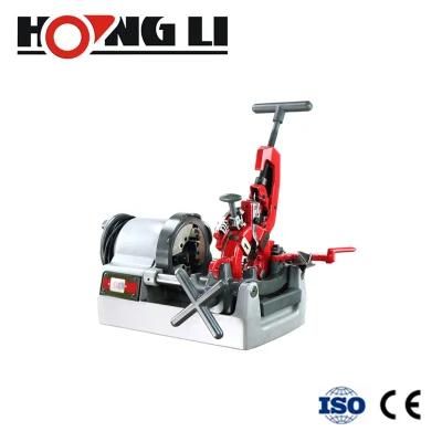 1150W 2 Inch Electric Steel Pipe Threading Machine (AS50)