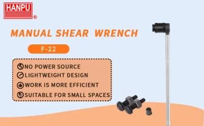 Hanpu Manufacturer Manual Shear Wrench F-22