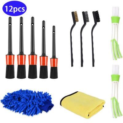 Cross-Border Supply Car Cleaning Brush Car Interior Cleaning Beauty 12-Piece Detail Brush Absorbent Waxing Gloves