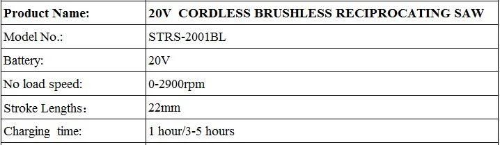 Wholesale 20V Cordless Brushless Reciprocating Saw