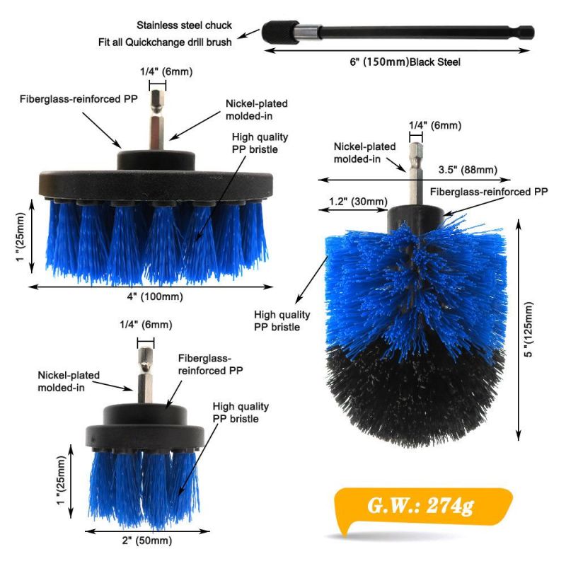 Electric Drill Brush Blue 4-Piece Set 2 Inch 3.5 Inch 4 Inch Electric Cleaning Brush