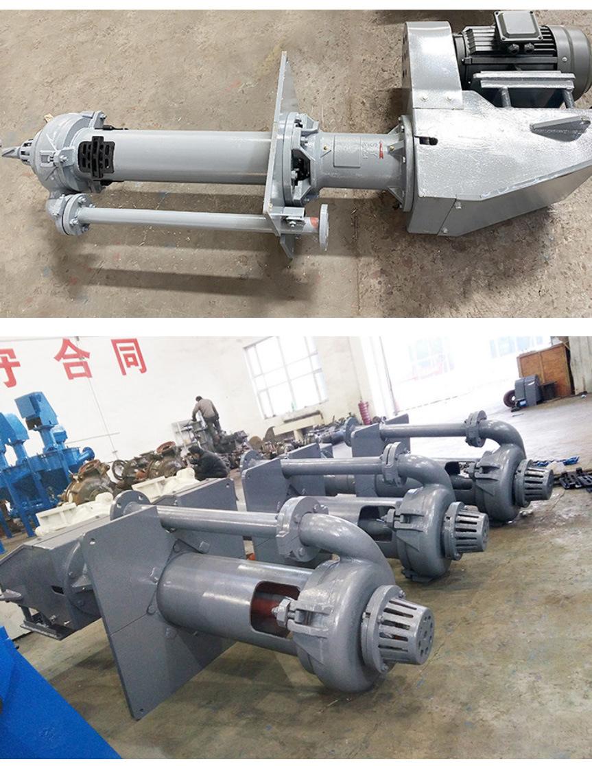 Good Quality Vertical Centrifugal Slurry Pump Mineral Processing Water Semi Submersible Sand Mud Sump Sp, Sp (R) Series