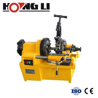 High-End Model Electric Metal Pipe Threading Machine 220V (SQ50)