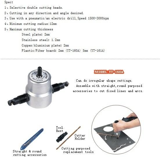 Professional Portable Electric Powertools/ High Quality Metal Cutting Nibbler