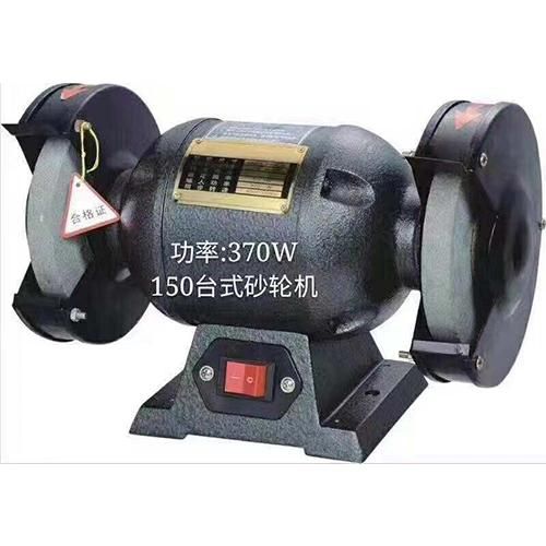 Worksite Customized 8" Bench Grinder 220V Electric Industrial Polisher Sharpening 370W Double Head Copper Wire Wheel Bench Grinder