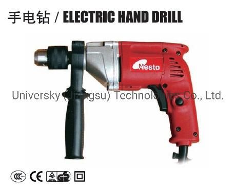 INDUSTRIAL DRILL ELECTRIC HAND DRILLPORTABLE electric DRILL IMPA CODE:591003591013 N013HD