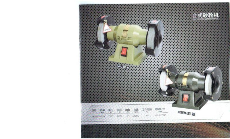 MD125 125mm 200W/370W/550W/750W Bench Grinder Machine Bench Grinder 1100W Desktop Bench Grinder