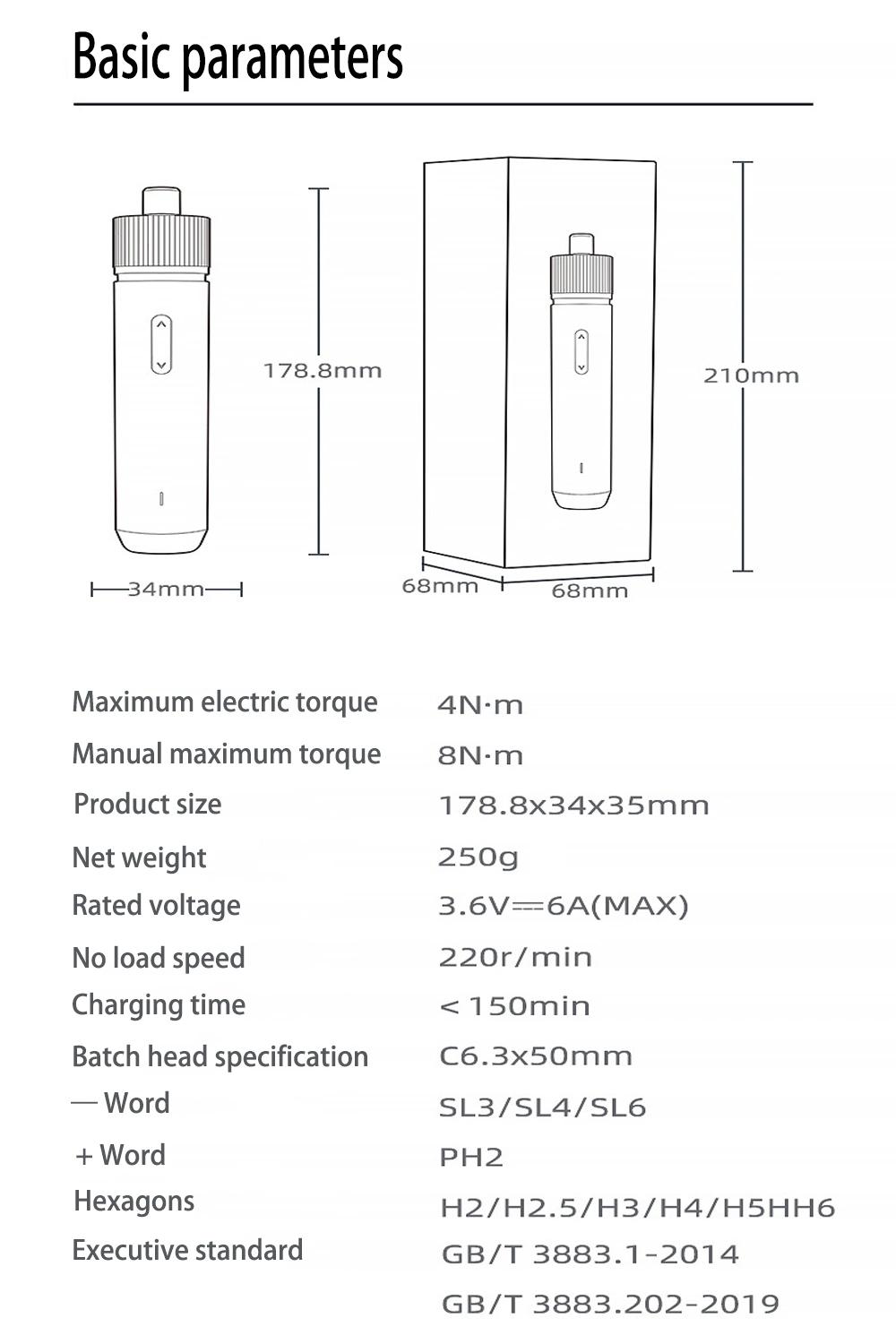 Electric Screwdriver Set Tool Cross Hexagon Rechargeable Small Screwdriver One Word Multi-Function Portable Household