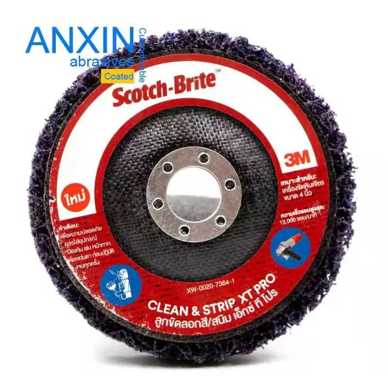 4.5"*M14 Clean Polishing Pad