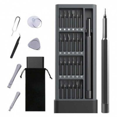 59 in 1electric Precision Lithium Battery Bit Screwdriver Set for Fixing PC Laptop Cell Phone