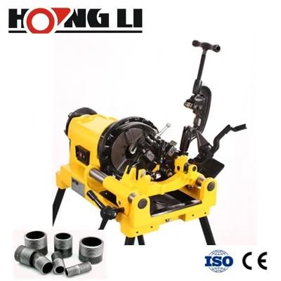 with Ce Sq50e Electrical Pipe Threading Cutting Machine 1500W