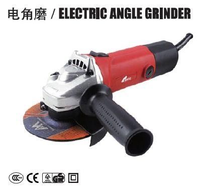 CE GS INDUSTRIAL GRINDER\ELECTRIC ANGLE GRINDER IMPA CODE:591021\591031 N125AG