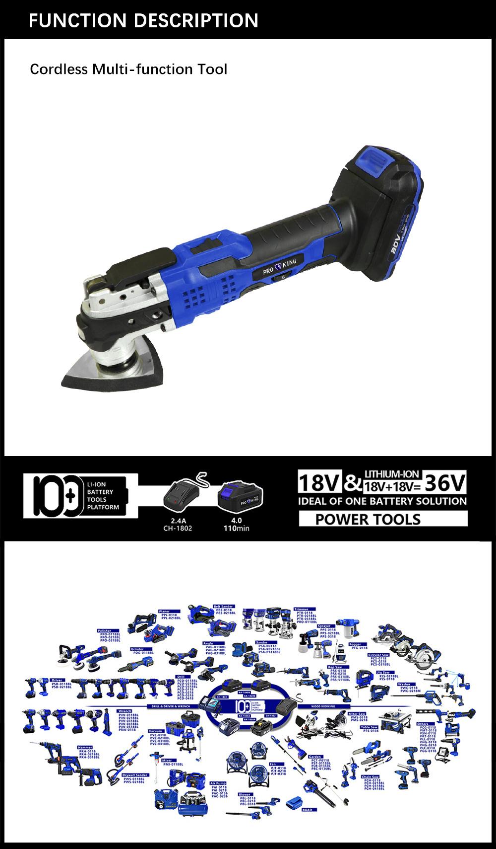 Cordless Multi-Function Tool Battery Brushed Motor