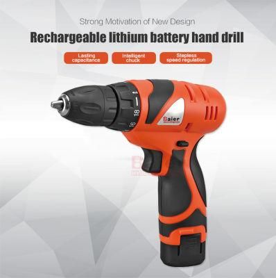 Rechargeable Lithium Battery Hand Drill Impact Hand Drill Electric Drill