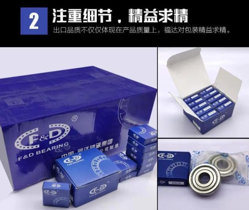 Bearings for Handheld Power Tools 6201ZZ 6202ZZ 6300ZZ