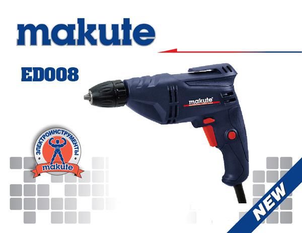 Makute Hot-Selling Power Tools Electric Hand Impact Drill (ED002)