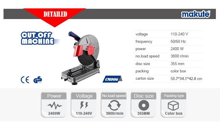 Makute 2000W 355mm Electric Cut off Machine (CM006)