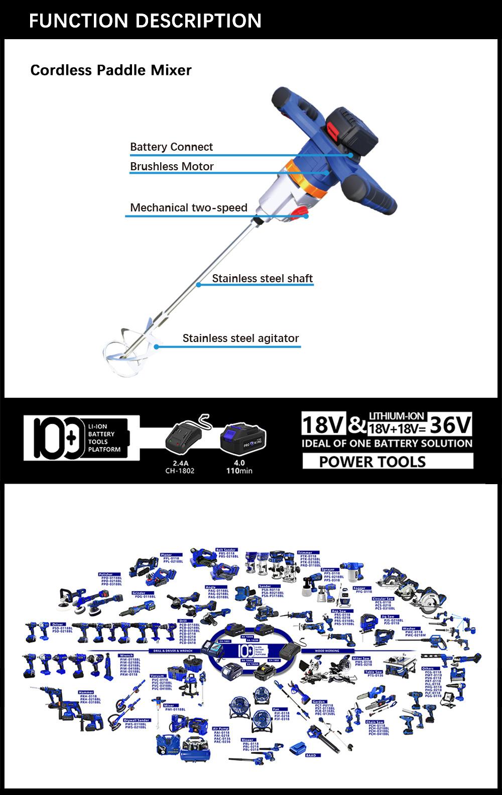 Cordless Paddle Mixer Battery Brushless Motor Mechanical Two-Speed