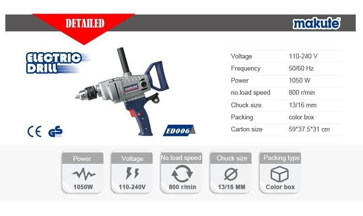 Professional 16mm Electric Hand Drill /Power Tool (ED006)