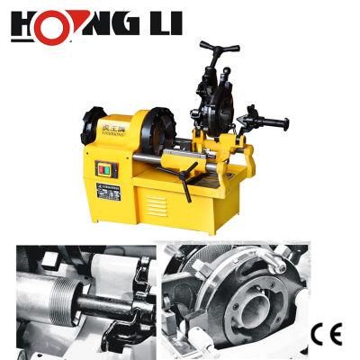 1/2-2 Inch China Facory Cheapest Pipe Threading Machine for Sale (SQ50B1)