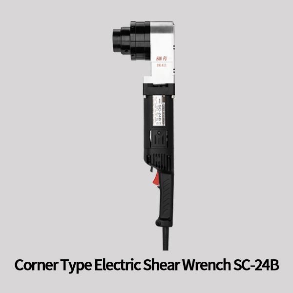 M24 M22 M20 Electric Shear Wrench for Tc Bolts High Strength