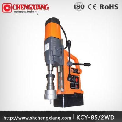 CAYKEN 85mm Magnetic Drill Machine, Cutting Tool (KCY-85/3WD)