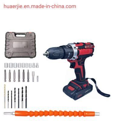 21V Rechargeable Electric Drill Multifunctional Electric Drill Electric Drill Set Lithium Electric Drill Three-Function Percussion Drill