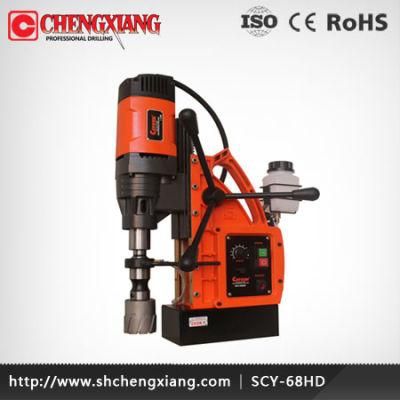 Cayken 68mm Drill Press Tool, Magnetic Base Drilling Machine