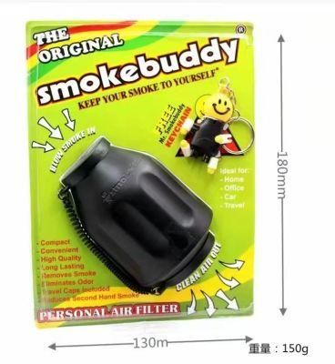 Smoke Buddy Air Purifier Removes Peculiar Smell Smoke Filter Cigarette Smoke Pipes