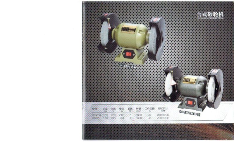 MD125 125mm 200W/370W/550W/750W Bench Grinder Machine Bench Grinder 1100W Desktop Bench Grinder